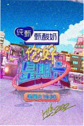 秋季新番排播规律配图