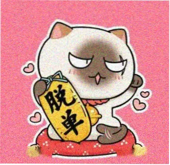 读者老陈头像